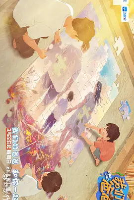 亚洲精品亚洲人成在线