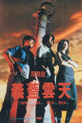 国产日韩欧美在线观看不卡